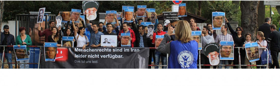 Internationale Gesellschaft für Menschenrechte (IGFM)