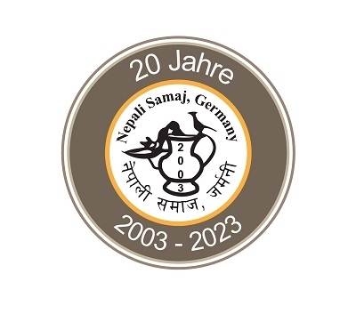 Logo Nepali Samaj e. V.