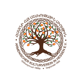 Armenischer KulturVerein in Hessen e. V.