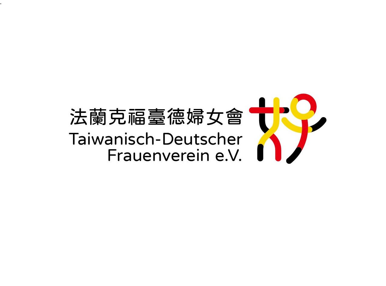 Logo Taiwanisch-Deutscher Frauenverein e. V.