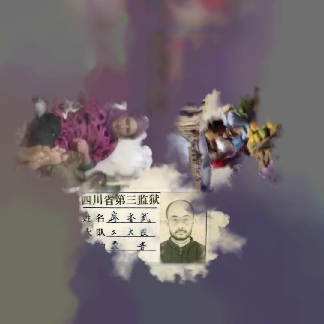 Screenshot aus der Kunst-Installation "Was bleibt/What's left"