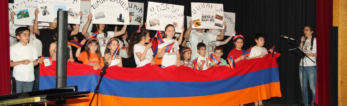 Gruppenfoto mit Mitgliedern des Armenischen KulturVereins in Hessen e. V.